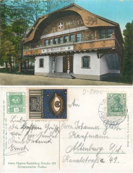 Dresden International Hygiene Exhibition 1911 Card 133 Swiss Pavilion with vignette and special postmark October 2, 1911