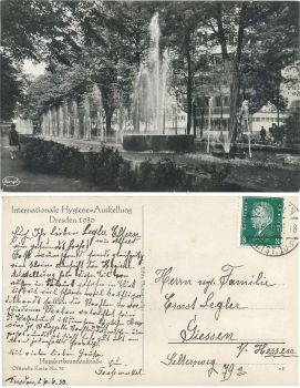 Dresden Internationale Hygiene Ausstellung 1930 ​​​​​​​Offizielle Karte No.12 Hundertbrunnenstrasse mit Kugelhaus