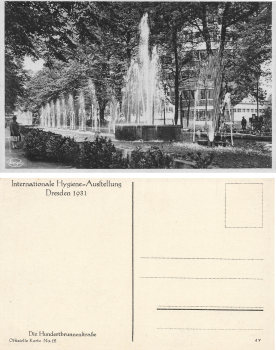 Dresden International Hygiene Exhibition 1931 Official Map No. 12 Hundertbrunnenstrasse