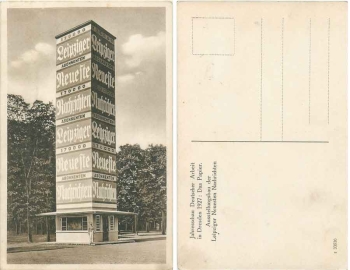 Dresden Annual Review of German Labor 1927 "The Paper" exhibition building of the Leipziger Latest News