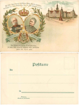 Dresden Albert-Fest im Grossen Garten Sonderstempel 18.9.1897Dresden 25 Jähriges Regierungsjubiläum König Alberts von Sachsen und Carola 1898