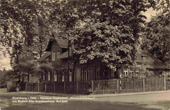 Eisenberg Thüringen Konsum Gaststätte "Waldschlößchen" * 1964