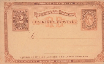 El Salvador Dos Cervantos postal stationery 1890 *