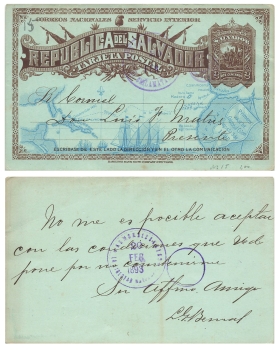 El Salvador Dos Cervantos postal stationery o February 20, 1893