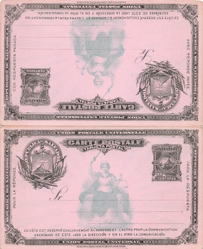 El Salvador Tres Centavos Antwort Ganzsache 1891