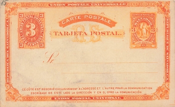 El Salvador Tres Centavos Ganzsache 1890 *