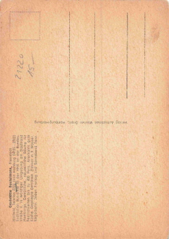 21220 Fleestedt Gasthaus Bostelmann * um 1950