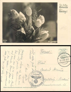 Airport area Erfurt Air News Company Feldpost 2. WW o silent stamp 18.12.1939