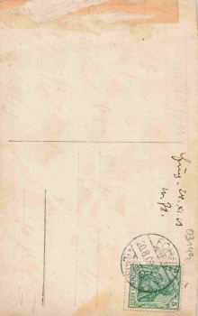 Forst (Lausitz) Imperial German Customs Office real photo postcard, c. 1909