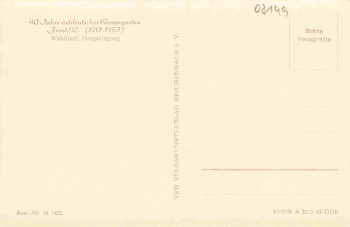 Forst Lausitz Wehrinsel Haupteingang 40 jahre ostdeutscher Rosengarten * 1953