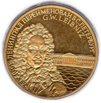 G. W. Leibniz Medaille CCCP Sowjetunion 40 mm Kupfer-Nckel ergoldet