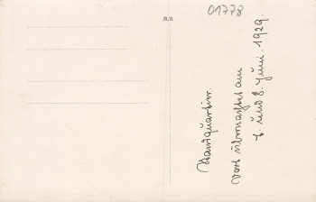 01778 Geising Erzgebirge Jugendherberge * 1929