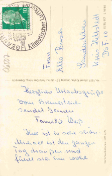 06485 Gernrode (Harz) Bremerteich Youth Hostel (Tent Camp) – est. 1964