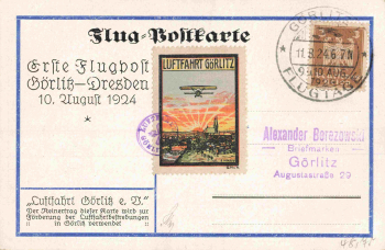 Goerlitz-Dresden 1924 first airmail special postmark with vignette artist-designed postcard