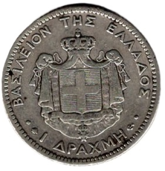 Griechenland 1 Drachme 1873 A Georg I