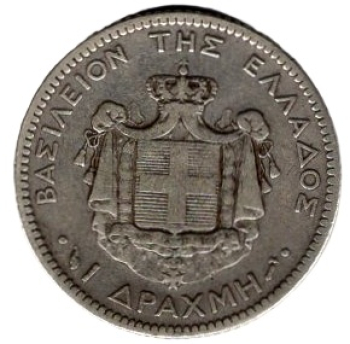 Griechenland 1 Drachme 1883 George I