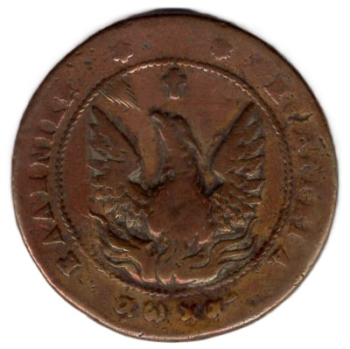 Greece 10 Lepta 1830 Governor Ioannis Kapodistrias