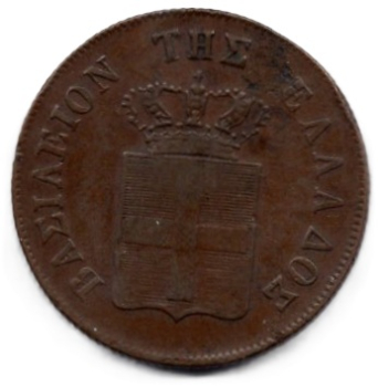 Griechenland 10 Lepta 1849 Otto I.