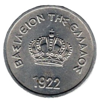 Griechenland 10 Lepta 1922 George I