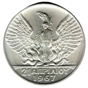 Griechenland 100 Drachmen Auf den Militär-Putsch1967 