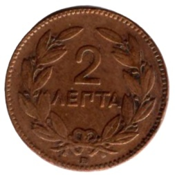 Griechenland 2 Lepta 1869