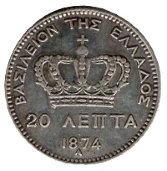 Greece 20 Lepta 1874