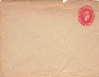 Greece 20 Lepta postal stationery envelope *
