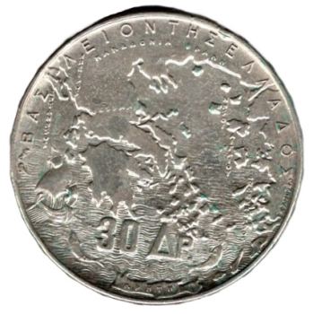 Griechenland 30 Drachmen 1963 Paul I 100. Jahrestag Griechische Könige