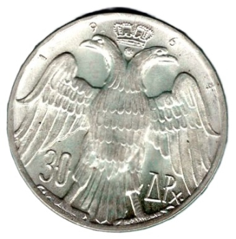 Greece 30 Drachmas 1964 Wedding of King Constantine II and Princess Annemarie of Denmark