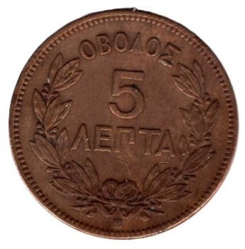 Griechenland 5 Lepta 1869 König Georg
