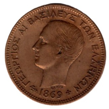 Griechenland 5 Lepta 1869 König Georg