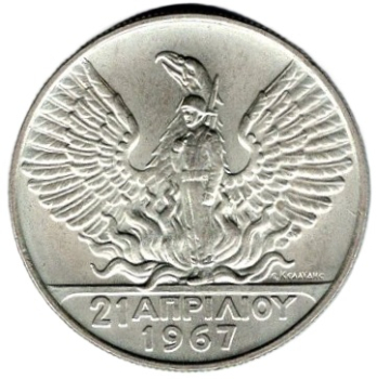 Griechenland 50 Drachmen Auf den Militär-Putsch 1967