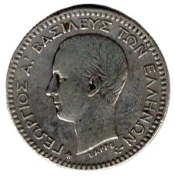 Griechenland 50 Lepta 1874 A