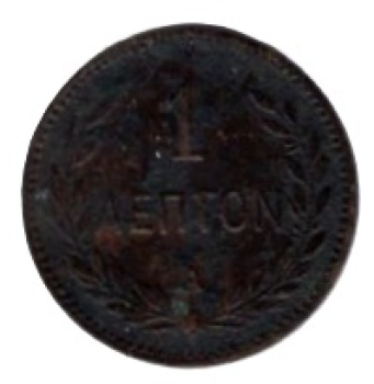 Griechenland Kreta 1 Lepton 1901 Br Prinz Georg