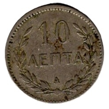 Griechenland Kreta 10 Lepta 1900