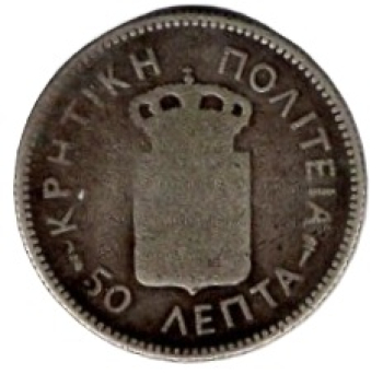 Griechenland Kreta 50 Lepta 1901 George