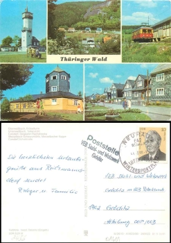 01609 Groeditz post office VEB steel and rolling mill o Neuhaus 1980