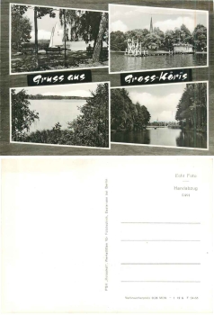 15746 Gross-Koeris * ca. 1965