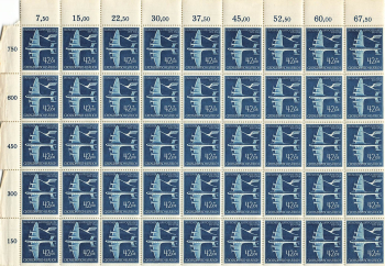 Greater German Reich Michel 868 German Airmail Service Counter Sheet Part **1944