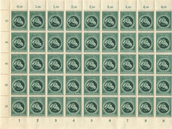 Greater German Reich Michel 900 Gallop Race Grand Prix of Vienna Switch sheet part **1944