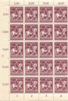 Greater German Empire Michel 907 600 years of Oldenburg city rights switch sheet part **1945