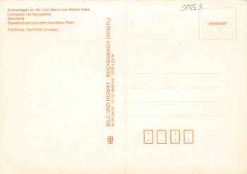 01558 Großenhain Mehrbildkarte * 1981