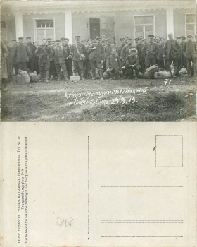 Hammelburg Kriegsgefangenenheimkehr Echtofotokarte * 1919