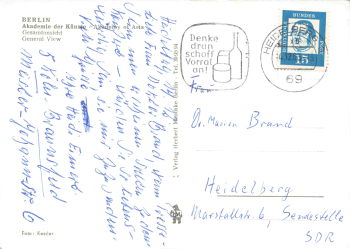 Hansaviertel, Berlin – Academy of Arts (Akademie der Künste) at Hanseatenweg 10, vintage postcard, c. 1963
