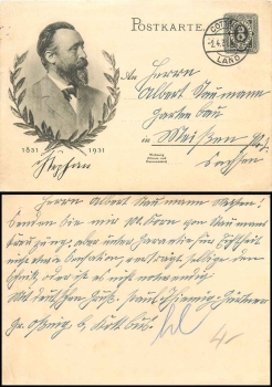Heinrich von Stephan Ganzsache  8 Pfennig o Cottbus 2.4.1931