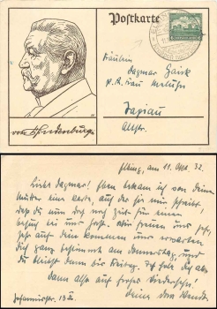 Reichspräsident von Hindenburg Ganzsache P 215 Nothilfe o Elbling Kraftpost nach Danzig 11.10.1932
