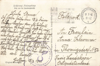 Hirschberg, Giant Mountains, Silesia, Jelenia Gora, Field Post Office, Home Horse Hospital, 1941