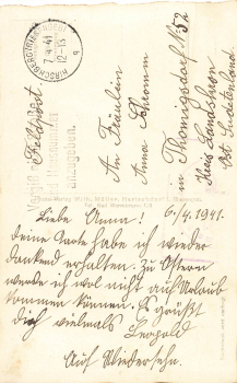 Hirschberg Schildauer Strasse Riesengebirge Silesia Jelenia Gora Field Post 1941