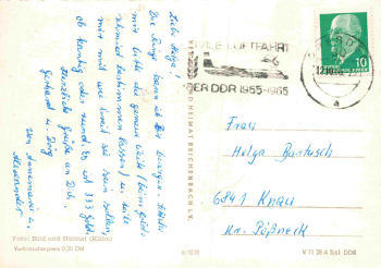 02977 Hoyerswerda Mehrbildkarte o 1966