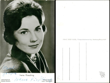 Irene Kiessling TV announcer Südwestfunk Baden-Baden